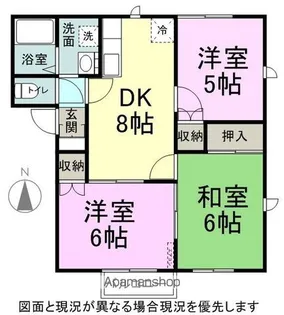 カンパーニュ寿【A204号室】の間取り