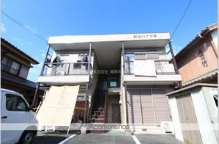 杉山ハイツAの画像