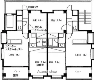 パサデーラ室見【2階】の間取り