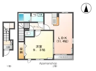 リオグランデⅡ【2階】の間取り