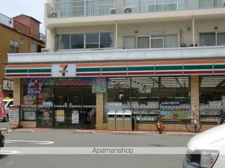 国光マンション【5階】の周辺