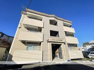 ソニック深堀【101号室】の外観