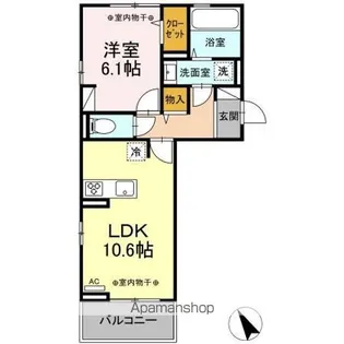 ヴィラクレストⅢ【3階】の間取り