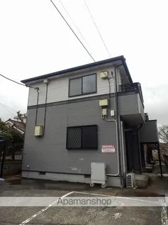 ヴェガ天台の画像