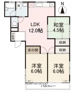 さつきヶ丘ハイツ【1階】の間取り