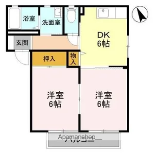 サニーコート A【1階】の間取り