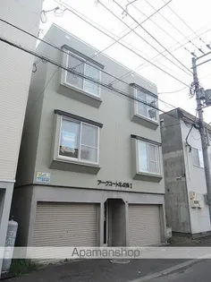 アークコート北41条Ⅰの画像
