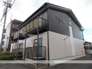 SURPLUS沖野の画像