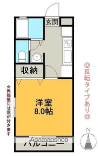 サンライズ【101号室】の間取り
