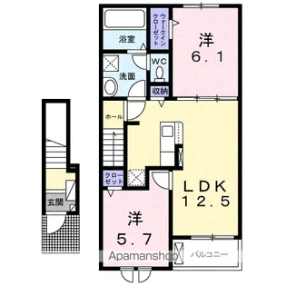 バイオレット【2階】の間取り