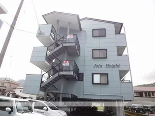 JOINハイツ【4階】の外観