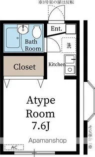 プライム津田【1階】の間取り