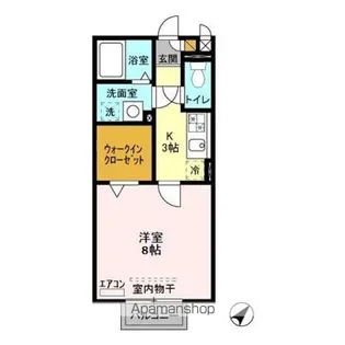 リトルアイランド【2階】の間取り