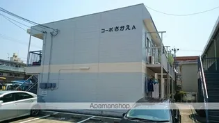コーポさかえ Aの画像