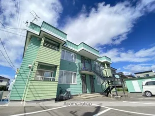 アクエリアスミナトの画像