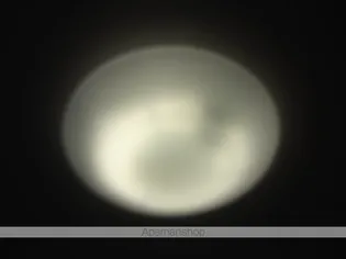 ウィング東合川【2階】のその他画像