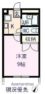 プルミエ【103号室】の間取り