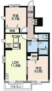 メゾンサプールⅡ【102号室】の間取り