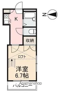 フレシール東山崎【2階】の間取り