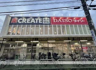 レオネクスト呉松Ⅰ【3階】の周辺