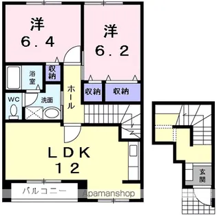サン・アベニューA【2階】の間取り