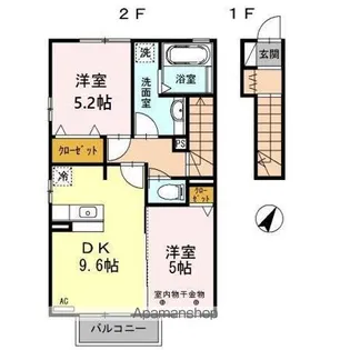 シャレード【2階】の間取り