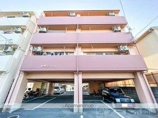 サザンコートの画像