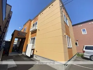 メゾン草笛の画像