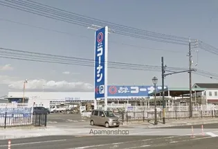 パーシモンK【1階】の周辺