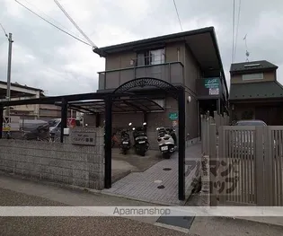 ベルメゾン御陵の画像