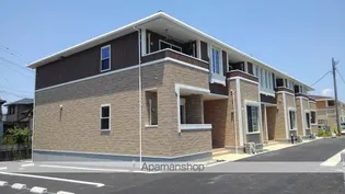 グラン シャリオの画像