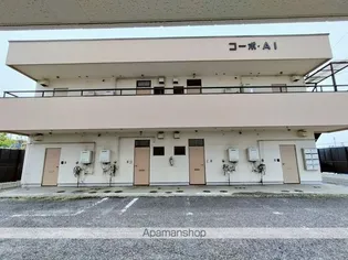 コーポA1の画像