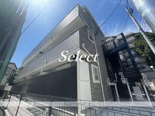 ハーミットクラブハウス根岸グランの画像