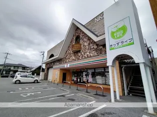 レオパレスESPOIR【305号室】の周辺