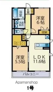 ソレイユヒナタ【1階】の間取り