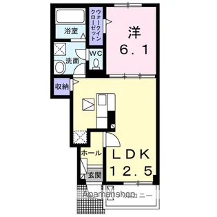 レガリア【1階】の間取り