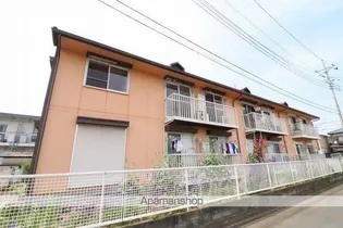 それいゆの画像