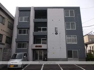 シティキャッスル【405号室】の外観