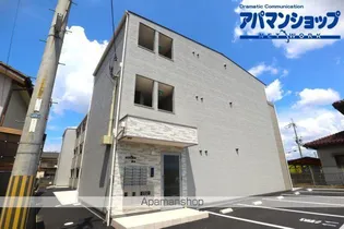 ALEGRIA郡山の画像