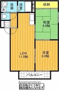 さくら館B【2階】の間取り