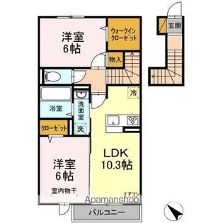 グランシエラ【2階】の間取り