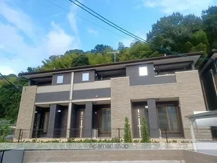 サンライトIIの画像