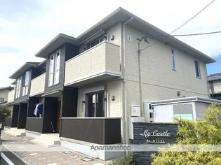 マイ キャッスル Iの画像