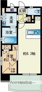 サニークレスト大濠公園【3階】の間取り