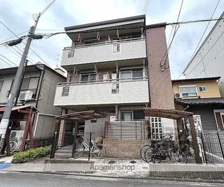 ELEVEN白峯の画像