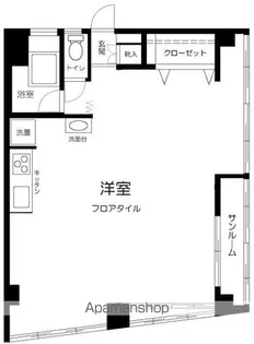 蛎殻町団地【10階】の間取り
