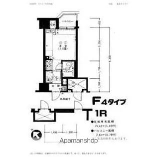 ファミール中の島【211号室】の間取り