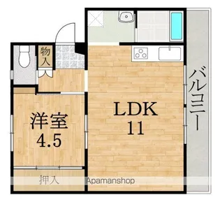 ビレッジハウス大淀2号棟【2階】の間取り
