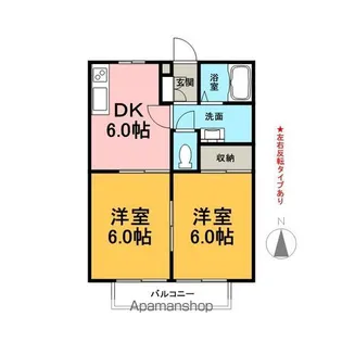 グレイスせせらぎ【1階】の間取り