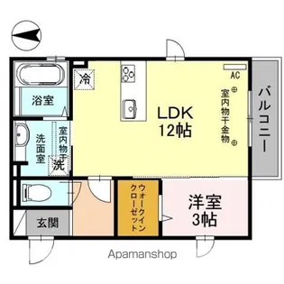 ヴェルデ【2階】の間取り